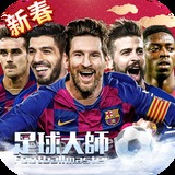 皇冠hga030登陆app