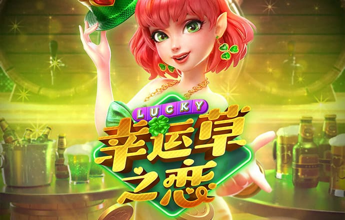 如来神掌