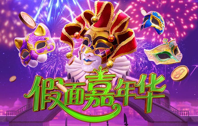 金牛棋牌app下载