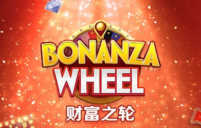 3421622:COM-WWW:3421622:COM截图1