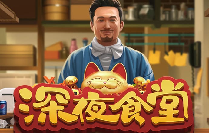DA623:COM-WWW:DA623:COM截图2